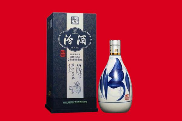 南充营山县回收汾酒.jpg