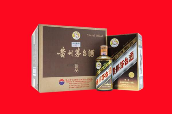 南充营山县回收50年茅台酒.jpg