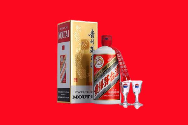 南充营山县回收贵州茅台酒